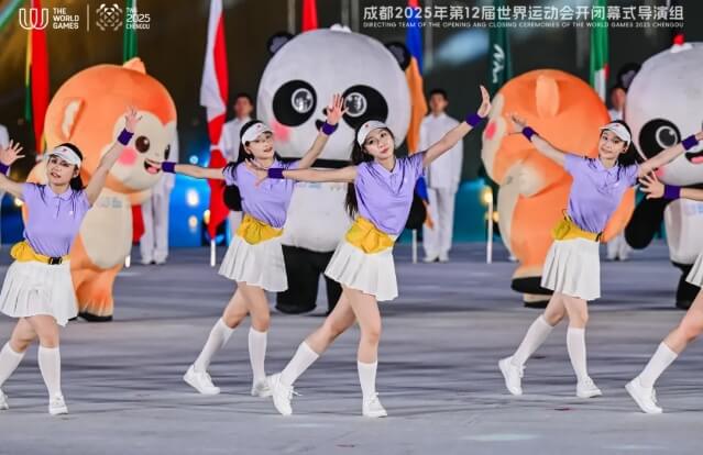 四川艺术职业学院