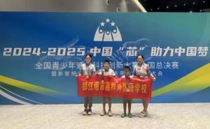 2026年都江堰市嘉祥外国语学校办学规模如何_设施好不好