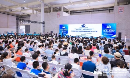 都江堰市嘉祥外国语学校
