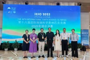 2026年成都西川汇锦都学校怎么样_好不好