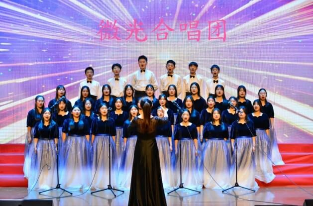 广元市利州中等专业学校