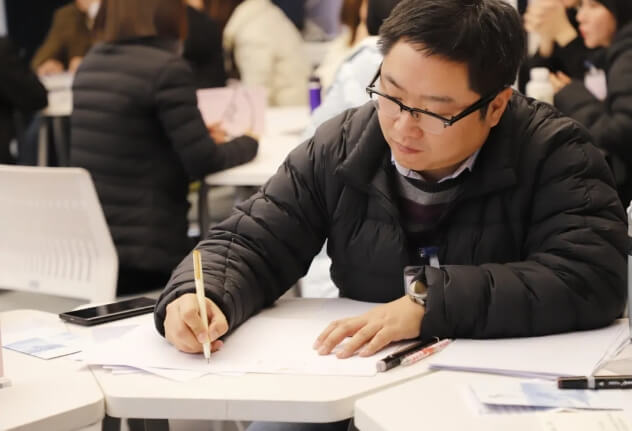 都江堰市嘉祥外国语学校