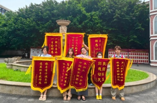 成都市双流区丹秋美亚学校