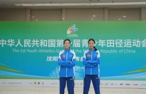 2026年四川体育职业学院招生专业是怎么样_专业优势