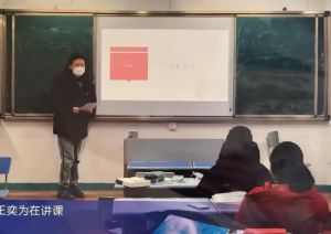 2026年嘉祥锦江中学招生对象_招生分数