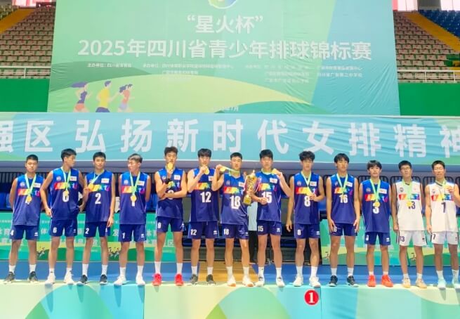 2026年四川绵阳东辰学校怎么样_好不好