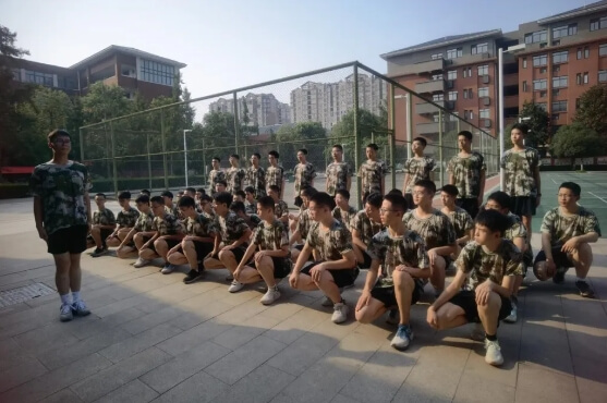 新都一中