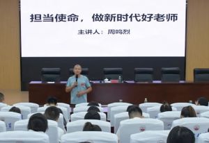 2026年一中北星一本上线率是怎么样_高吗