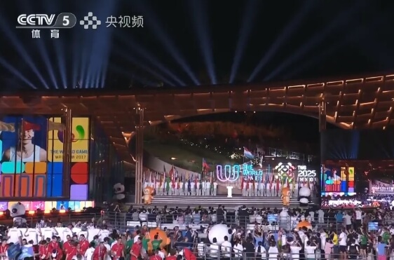 成都市蜀兴职业中学