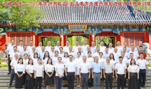 2026年成都树德怀远中学师资怎么样_成绩好吗