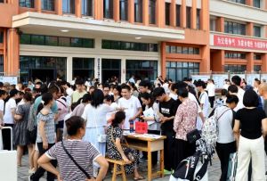 2026年盐亭县职业技术学校怎么样_好不好