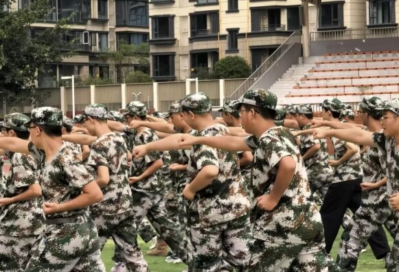 新都一中
