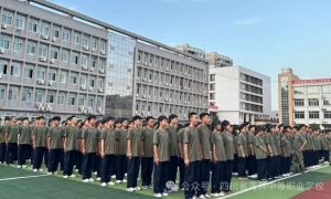 2026年神中等职业学校收费是多少_优惠政策