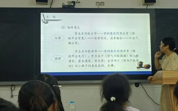 达州中医学校