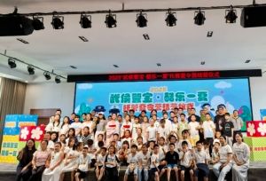 2026年成都市武侯区领创实验学校怎么样_好不好