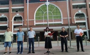 2026年崇庆中学招生对象_招生流程