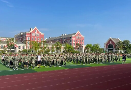 成都市新津区成外学校