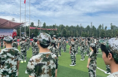 成都天翼高中