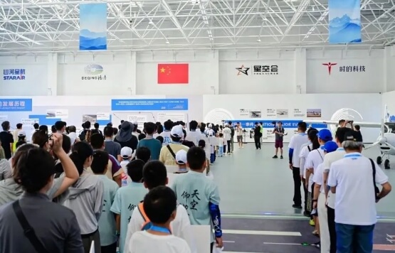 眉山机电职业技术学校