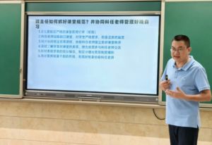 2026年成都美视师一学校师资怎么样_师资好吗