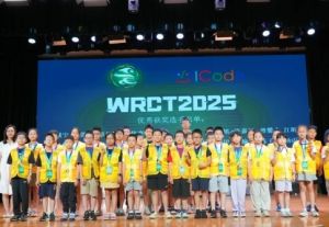 2026年都江堰市嘉祥外国语学校宿舍环境怎么样_收费是多少