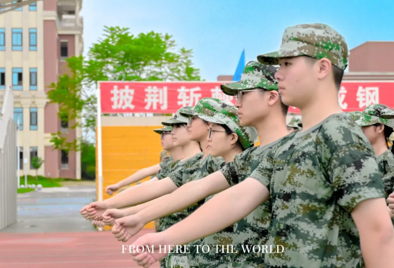 眉山北外附属东坡外国语学