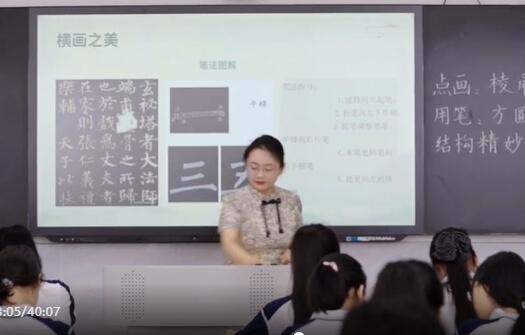 四川省青神中等职业学校
