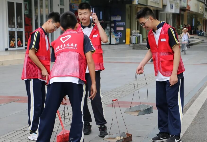 成都市新津中学