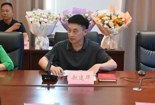 青神中学校