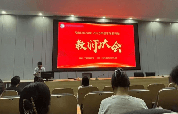 绵阳博美实验高级中学
