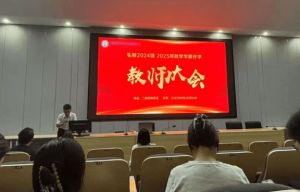 2026年绵阳博美实验高级中学教学设施怎么样_好不好