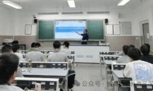 2026年成都市实外西区学校招生计划_招生要求