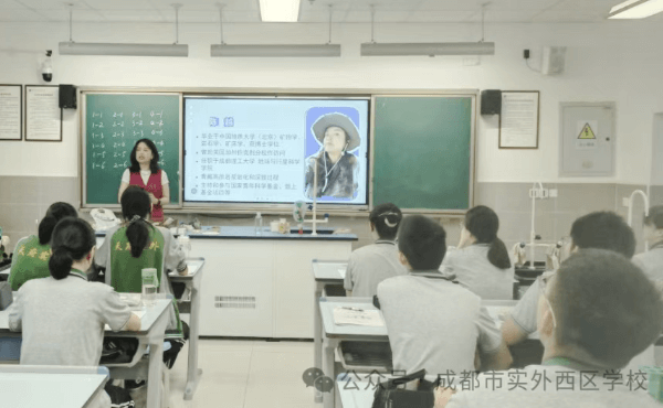 2026年成都市实外西区学校收费是多少_优惠政策