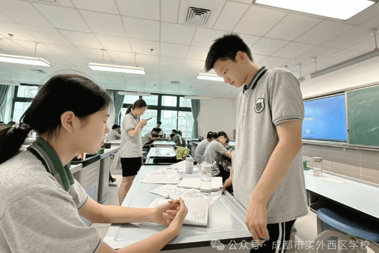成都市实外西区学校