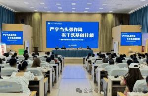 2026年四川省青神中等职业学校招生对象_招生专业