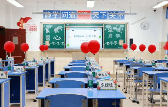 成都美视师一学校