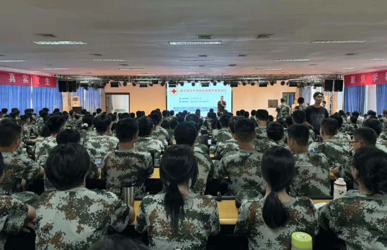 实外金牛高级中学