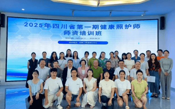 2026年成都新高技工学校怎么样_好不好