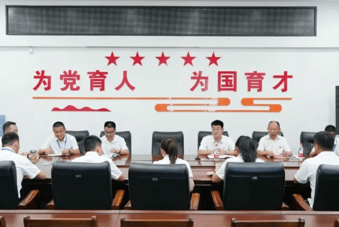 南充工贸科技职业学校