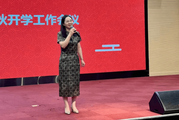 成都新世纪外国语学校