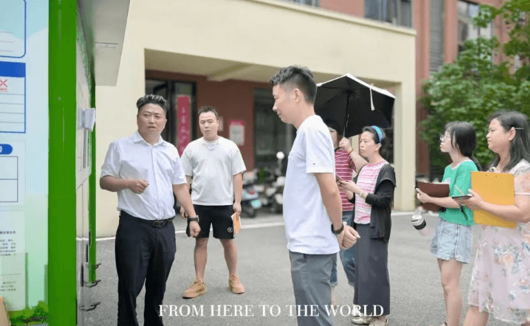 2026年北外附属东坡外国语学校校风好吗_设施好吗