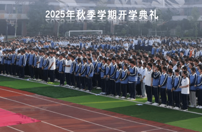 2026年绵阳博美实验高级中学办学理念怎么样_先进吗