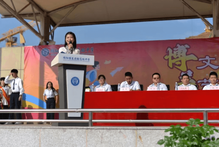 绵阳博美实验高级中学