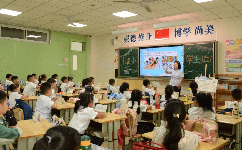 成都新世纪外国语学校