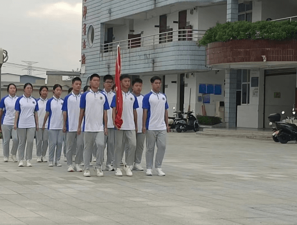 新都区泰兴中学校
