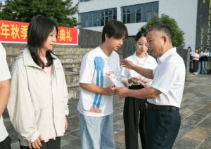 2026年四川省北川中学师资怎么样_成绩好吗