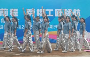 2026年成都市机械高级技工学校怎么样_好不好