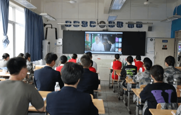 成都市机械高级技工学校