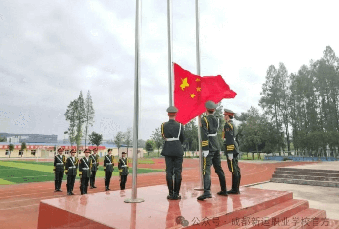 2026年成都新运职业学校怎么样_好不好