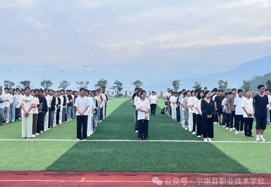 宁南县职业技术学校
